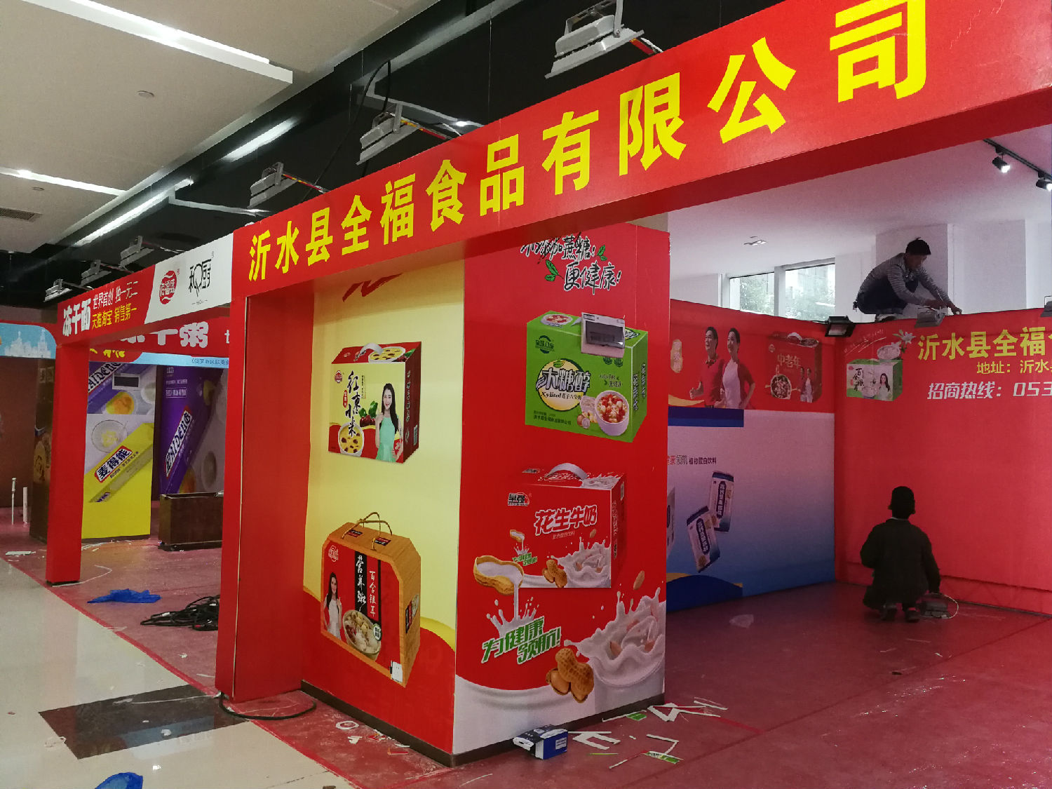 展會(huì)桁架搭建，活動(dòng)展會(huì)布置為什么客戶都選擇長(zhǎng)沙祺祥廣告